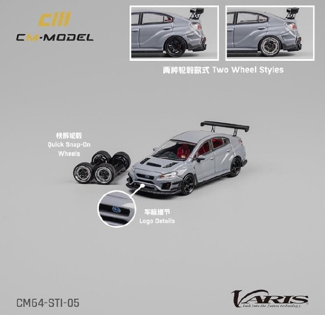 CM-MODEL 1/64 Subaru Varis Widebody STI グレー