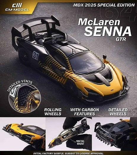 CM-MODEL 1/64 Mclaren SennaGTR MDX2025