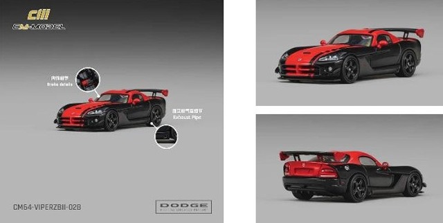 <予約 2026/10月発売予定> CM-MODEL 1/64 Dodge バイパー ACR(ZBII) ブラック/レッド