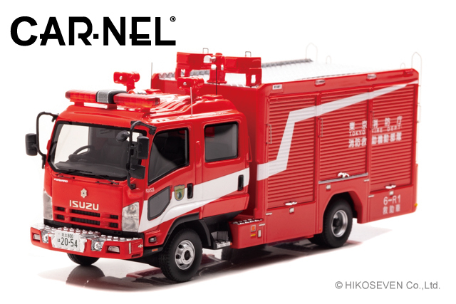 1/43 カーネル CARNEL いすゞ フォワード FORWARD FIRE RESCUE 2012