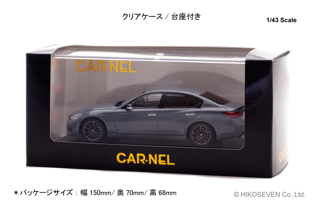 CARNEL 1/43 日産 スカイライン 400R 