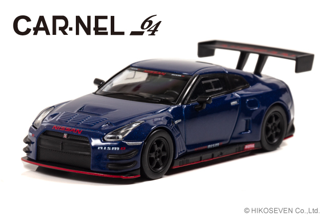 [CARNEL] 1/64 Nissan GT-R NISMO GT3 (R35) 2015 Blue Metallic　限定999台