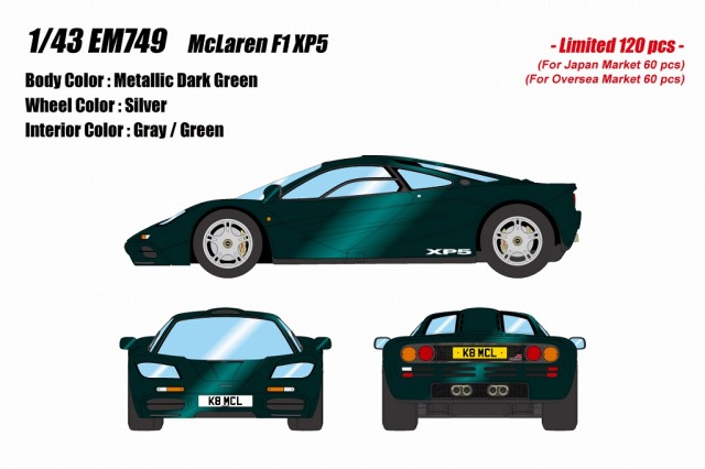 <予約 2026/5月発売予定> EIDOLON 1/43 マクラーレン F1 XP5メタリックダークグリーン (限定120台)