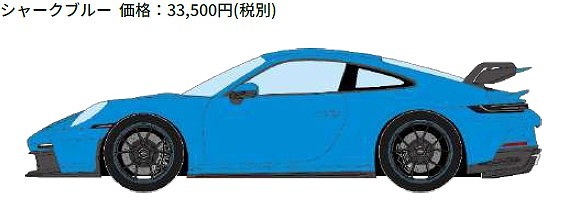 <予約 2026/5月発売予定> EIDOLON 1/43 ポルシェ911 (992) GT3 2021 シャークブルー