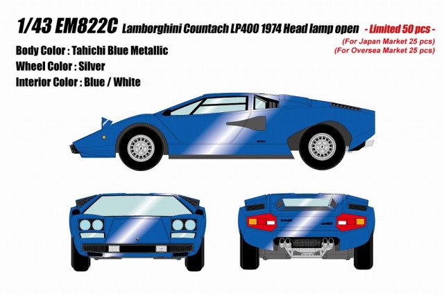 <予約 2026/3月発売予定> EIDOLON 1/43 ランボルギーニ カウンタック LP400 1974 ヘッドランプオープン タヒチブルーメタリック(限定50台)