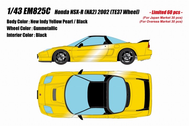 <予約 2026/3月発売予定> EIDOLON 1/43 ホンダ NSX-R (NA2) 2002  (TE37ホイール) ニューインディイエローパール(限定60台)