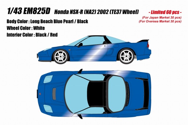 <予約 2026/3月発売予定> EIDOLON 1/43 ホンダ NSX-R (NA2) 2002  (TE37ホイール) ロングビーチブルーパール(限定60台)