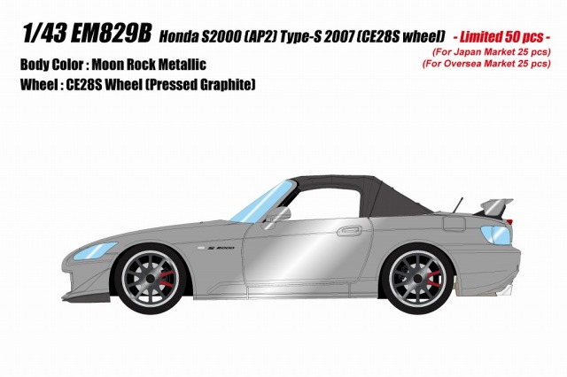 <予約 2026/5月発売予定> EIDOLON 1/43 ホンダ S2000 (AP2) Type-S 2007 (CE28Sホイール) ムーンロックメタリック (限定50台)
