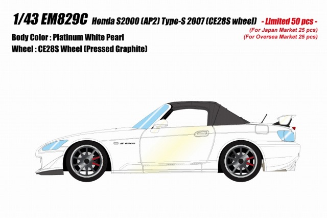 <予約 2026/5月発売予定> EIDOLON 1/43 ホンダ S2000 (AP2) Type-S 2007 (CE28Sホイール) プラチナムホワイトパール (限定50台)