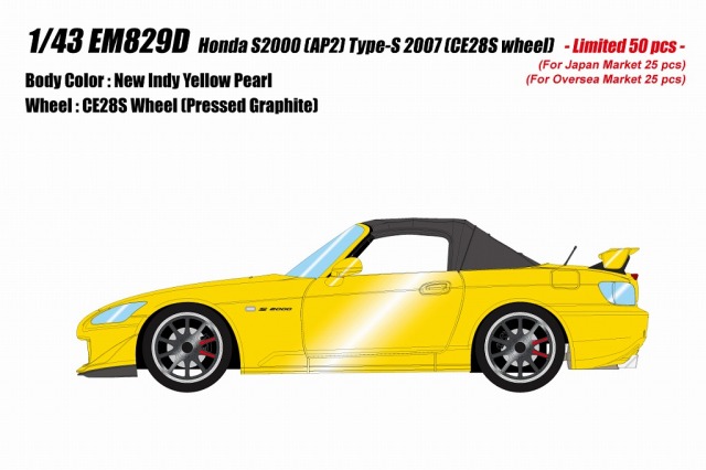 <予約 2026/5月発売予定> EIDOLON 1/43 ホンダ S2000 (AP2) Type-S 2007 (CE28Sホイール) ニューインディイエローパール (限定50台)