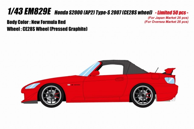 <予約 2026/5月発売予定> EIDOLON 1/43 ホンダ S2000 (AP2) Type-S 2007 (CE28Sホイール) ニューフォーミュラレッド (限定50台)