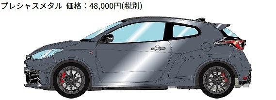 <予約 2026/7月発売予定> EIDOLON 1/18 トヨタ GRヤリスRZ ハイパフォーマンス2024 プレシャスメタル