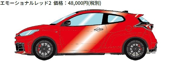 <予約 2026/7月発売予定> EIDOLON 1/18 トヨタ GRヤリスRZ ハイパフォーマンス2024 エモーショナルレッド2