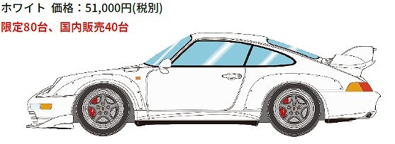 <予約 2026/7月発売予定> EIDOLON 1/18 ポルシェ 911 (993) GT2 ストリート1996 ホワイト(限定80台)