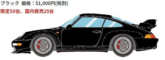 <予約 2026/7月発売予定> EIDOLON 1/18 ポルシェ 911 (993) GT2 ストリート1996 ブラック(限定50台)