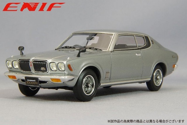 ENIF 1/43 日産 ブルーバードU 2000GTX 2ドア ハードトップ  1974年型 ダークグレーメタリック