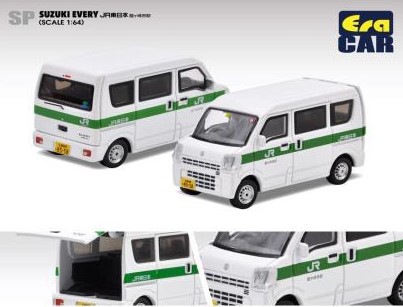 EraCAR 1/64 JR東日本龍ケ崎市駅　業務用自動車　スズキエブリィ（現行型）