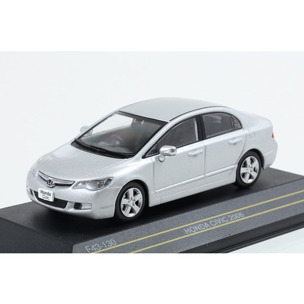 【FIRST43】 1/43 ホンダ シビック 2006 ライトシルバー