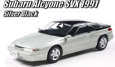 First43 1/43 スバル アルシオーネ SVX 1991シルバーブラック