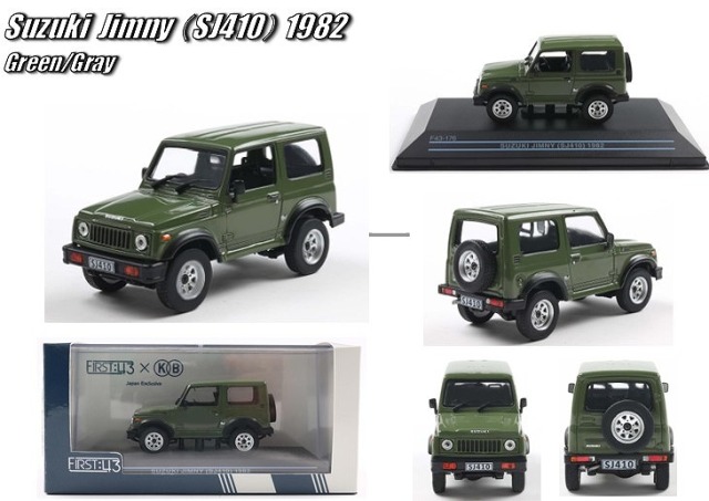 <予約 2026/6月発売予定> First43 1/43 スズキ ジムニー SJ410 1982 グリーン/グレー