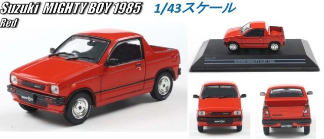<予約 2026/8月発売予定> First43 1/43 スズキ マイティボーイ  1985 レッド