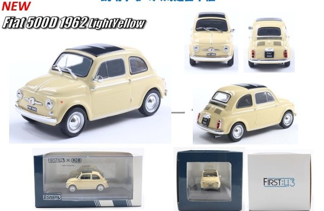 <予約 2025/9月発売予定> FIRST43 1/43 フィアット 500Ｄ 1962 ライトイエロー