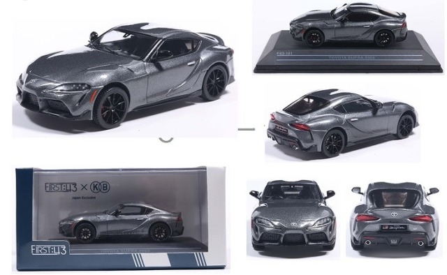 First43 1/43 トヨタ GR スープラ 2022 グレーメタリック