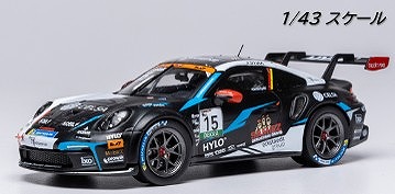 予約 2025/8月発売予定> ixo 1/43 ポルシェ911 GT3 Cup 2024年