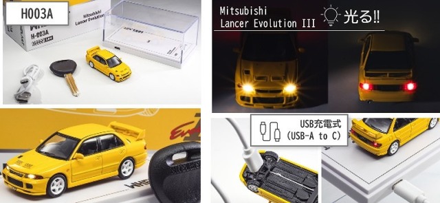 WHELART 1/64 三菱 ランサーエボリューション3 イエロー ライトアップ
