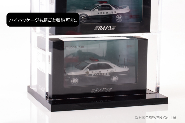 mitsuhiro970・1/43展示14台可能・ディスプレーBOX mitsuhiro970・1/43展示14台可能・ディスプレーBOX 楽天市場