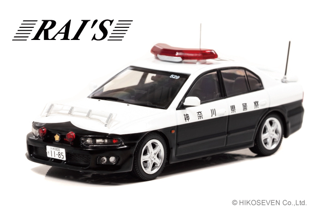 RAI'S 1/43 三菱 ギャラン VR-4 (EC5A) 2002 神奈川県警察高速道路交通警察隊車両(529)　*限定800台