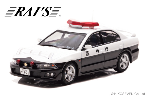 RAI'S 1/43 三菱 ギャラン VR-4 (EC5A) 2002 警視庁高速道路交通警察隊車両(速10)　限定700台