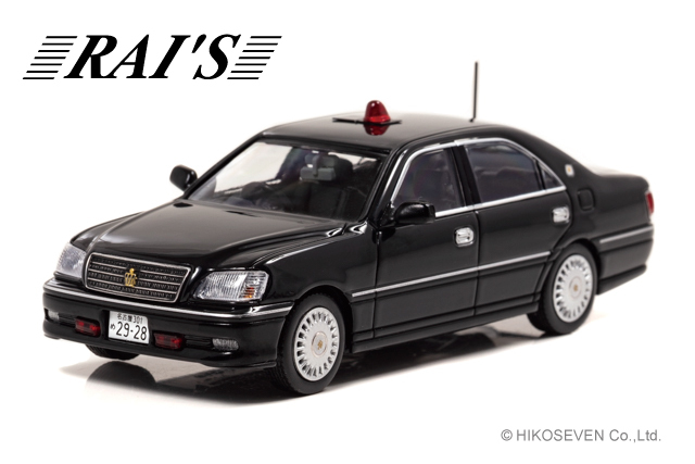 RAI'S 1/43 トヨタ クラウン (JZS175) 2004 愛知県警察交通部交通機動隊車両(覆面 黒)　限定700台