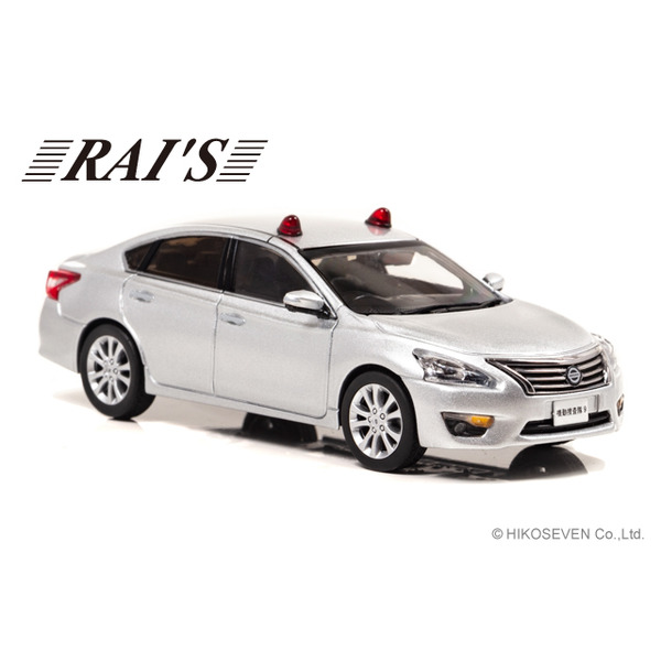 即決 京商 日産 ティアナ L33 ホワイトパール NISSAN TEANA 1/43