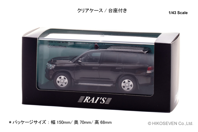 予約 2025/8-9月発売予定> RAI'S 1/43 トヨタ ランドクルーザー