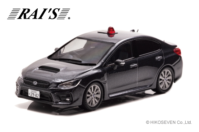 RAI'S 1/43 スバル WRX S4 2.0GT Eye Sight (VAG) 2019 埼玉県警察高速道路交通警察隊車両 (覆面 グレー) *限定600台