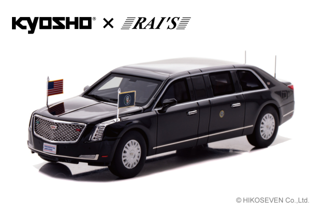 KYOSHO x RAI'S 1/43 キャデラック ワン THE BEAST 2019 アメリカ大統領専用車 (アメリカ国内仕様) 限定400台