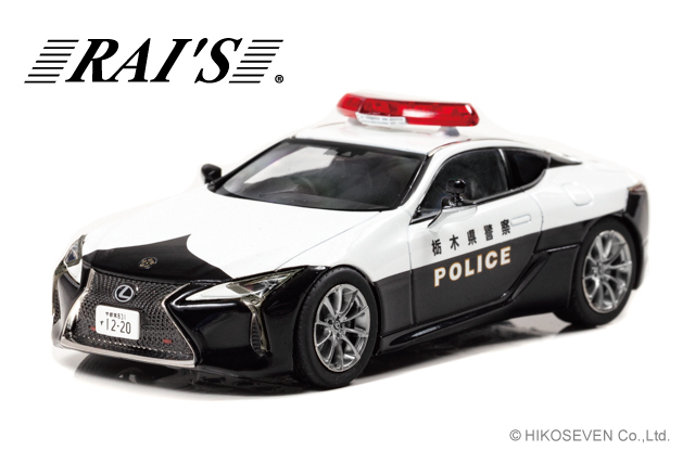 パトカー 警察車両 パトカー 警察車両