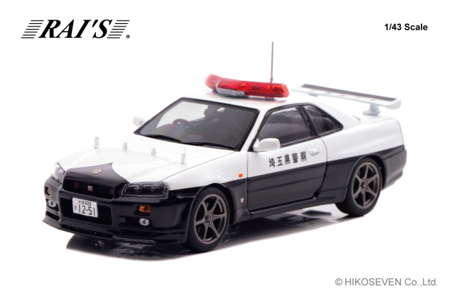 <予約 2026/2-3月発売予定> RAI'S 1/43 日産 スカイライン GT-R (BNR34) 2020 埼玉県警察高速道路交通警察隊車両 Limited 500pcs