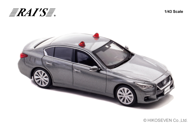 RAI'S 1/43 日産 スカイライン GT (V37) 2022 警察本部刑事部機動捜査