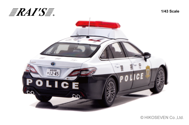 RAI'S 1/43 トヨタ クラウン ハイブリッド (AZSH21) 2023 警視庁