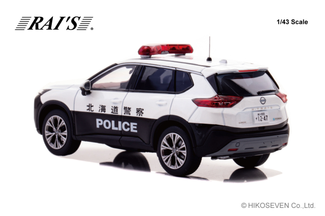 RAI'S 1/43 日産 エクストレイル S e-4ORCE (T33) 2023 北海道警察高速