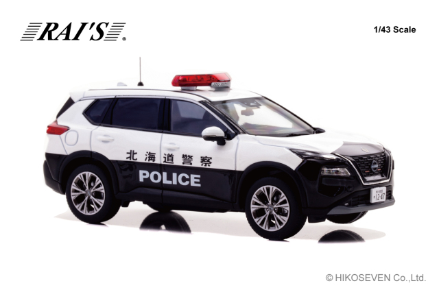 RAI'S 1/43 日産 エクストレイル S e-4ORCE (T33) 2023 北海道