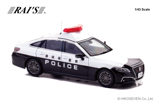 クラウン TI ブルー 1/31まで 最終価格 NZG 1/18 Mercedes Benz AMG One 2023 hyper black メルセデス
