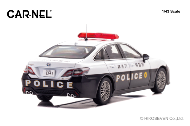 RAI'S 1/43 トヨタ クラウン ハイブリッド (AZSH21) 2023 神奈川県警察