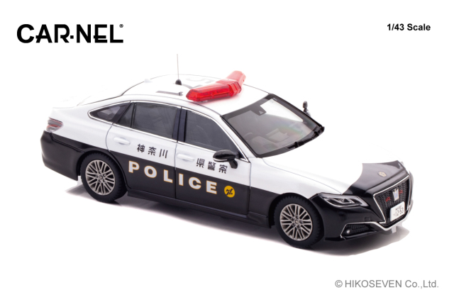 RAI'S 1/43 トヨタ クラウン ハイブリッド (AZSH21) 2023 神奈川県警察