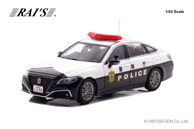 <予約 2026/11～12月発売予定> RAI'S 1/43 トヨタ クラウン ハイブリッド (AZSH21) 2025 警視庁高速走路交通警察隊車両 (速223) *500pcs