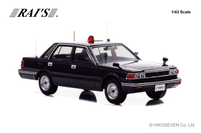RAI'S トヨタ マジェスタ 要人警護車両 1/43 1500台限定 京商 RAI'S トヨタ マジェスタ 要人警護車両 1/43 1500台限定 京商