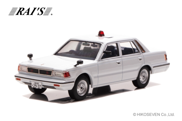 RAI'S 1/43 日産 セドリック (YPY30改) 1985 神奈川県警察高速道路交通警察隊車両 (覆面 白) *限定700台