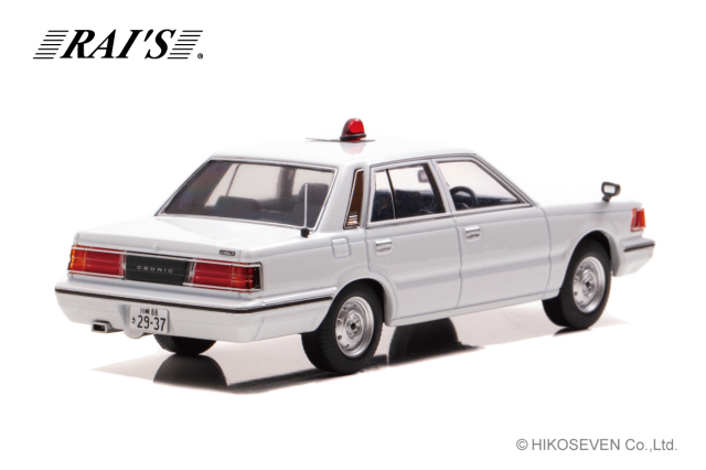 RAI'S 1/43 日産 セドリック (YPY30改) 1985 警視庁交通部交通